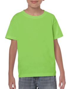 Gildan GI5000B - HEAVY COTTON YOUTH T-SHIRT Lime