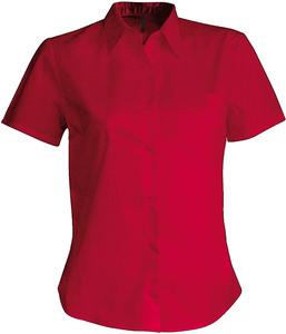 Kariban K548 - JUDITH - LADIES SHORT SLEEVE EASY CARE POLYCOTTON POPLIN SHIRT