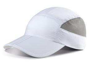 K-up KP206 - FOLDABLE SPORTS CAP